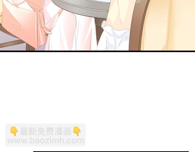 第36话 心事重重(1/3)-第36话