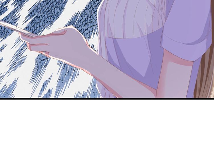 第38话 飞来横祸和神秘男人(1/3)-第38话