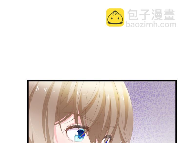 第38话 飞来横祸和神秘男人(1/3)-第38话