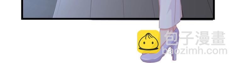 第38话 飞来横祸和神秘男人(1/3)-第38话