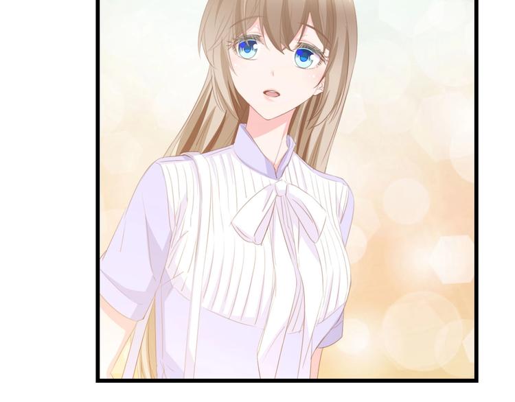 第38话 飞来横祸和神秘男人(1/3)-第38话