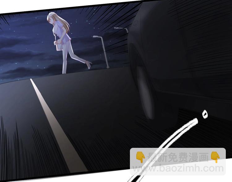 第38话 飞来横祸和神秘男人(1/3)-第38话