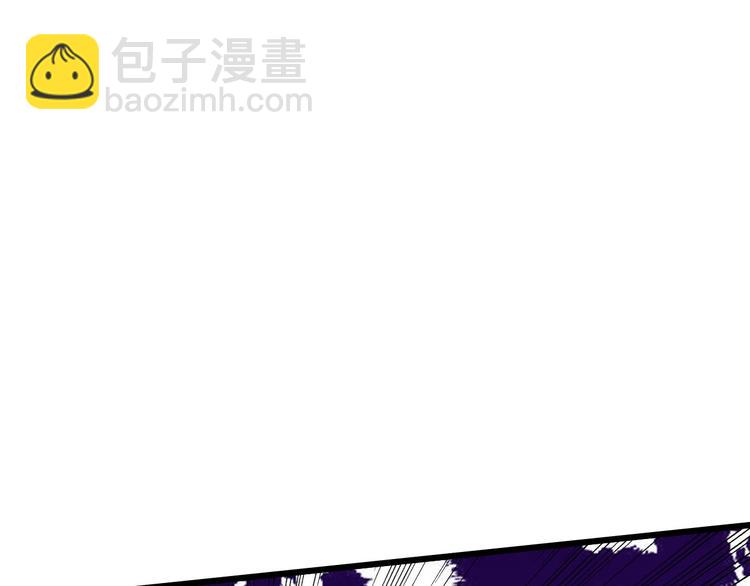 第38话 飞来横祸和神秘男人(1/3)-第38话