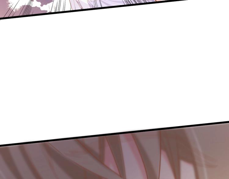 第38话 飞来横祸和神秘男人(1/3)-第38话