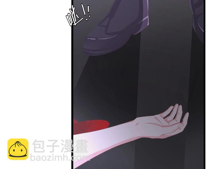 第38话 飞来横祸和神秘男人(1/3)-第38话