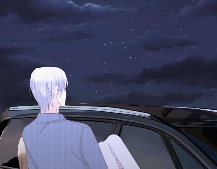 第38话 飞来横祸和神秘男人(1/3)-第38话