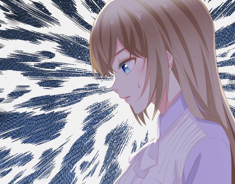 第38话 飞来横祸和神秘男人(1/3)-第38话