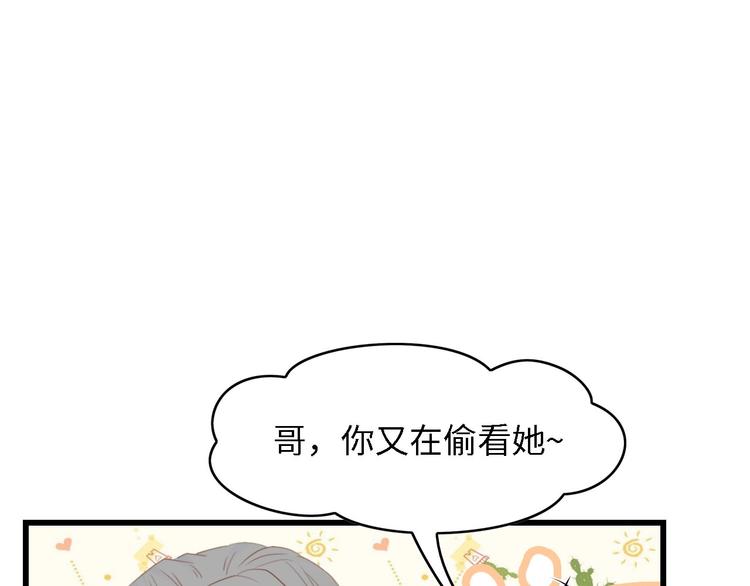 第40话 开启双面人生(1/3)-第40话