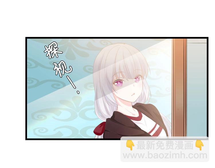 第40话 开启双面人生(1/3)-第40话