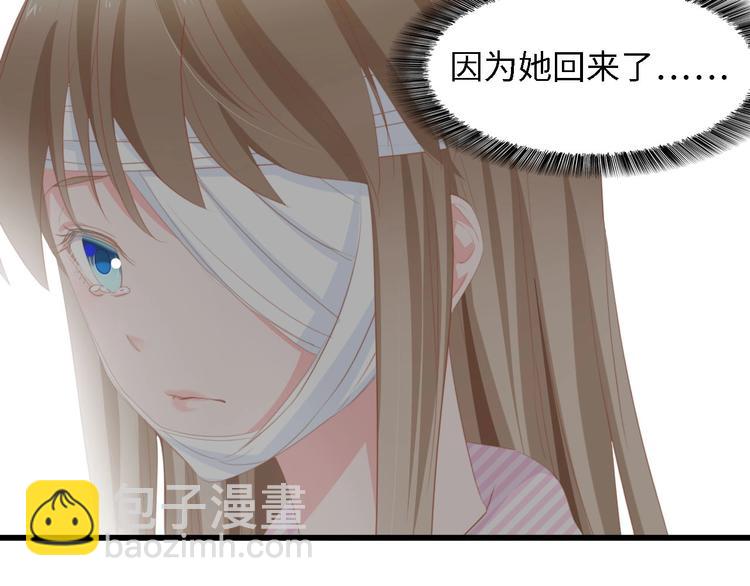 第40话 开启双面人生(1/3)-第40话