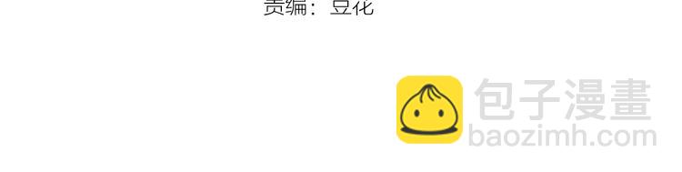 第40话 开启双面人生(1/3)-第40话