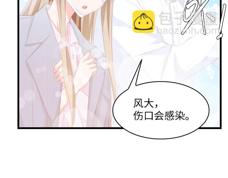 第40话 开启双面人生(1/3)-第40话