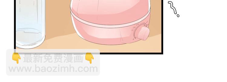 第40话 开启双面人生(1/3)-第40话