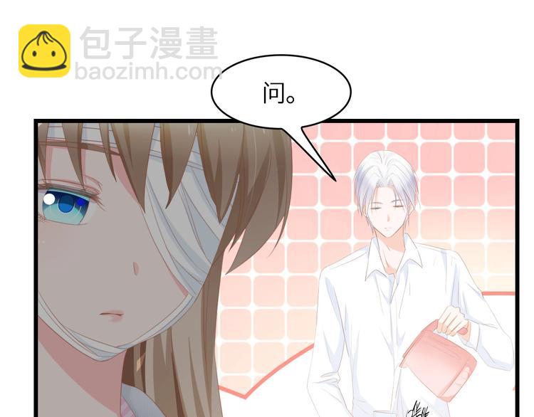 第40话 开启双面人生(1/3)-第40话