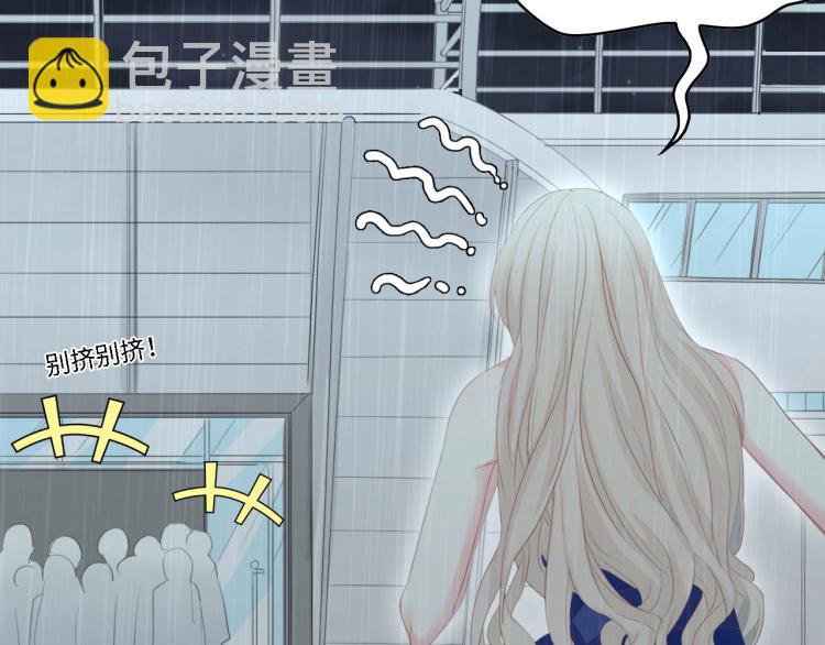 第42话 抢先一步的骑士(1/2)-第42话