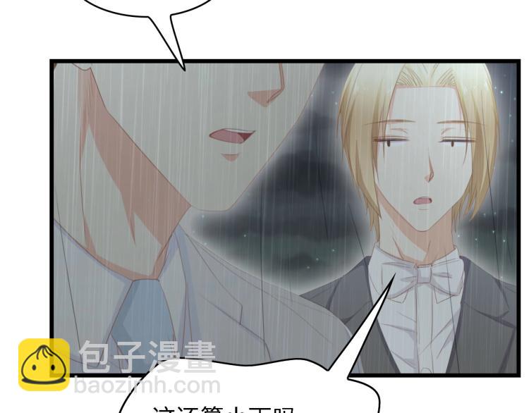 第42话 抢先一步的骑士(1/2)-第42话