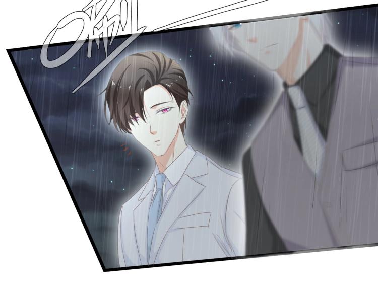 第42话 抢先一步的骑士(1/2)-第42话