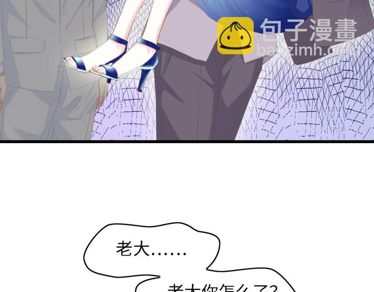 第42话 抢先一步的骑士(1/2)-第42话