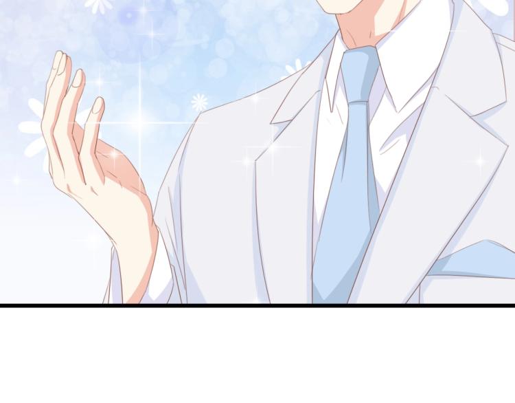 第44话 我要她的全部资料！(1/2)-第44话