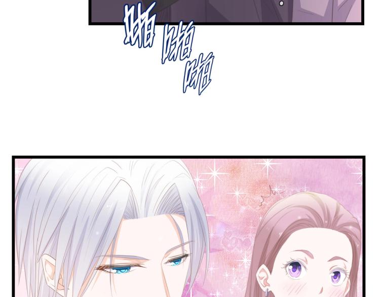 第44话 我要她的全部资料！(1/2)-第44话