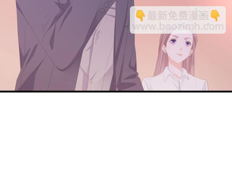 第44话 我要她的全部资料！(1/2)-第44话