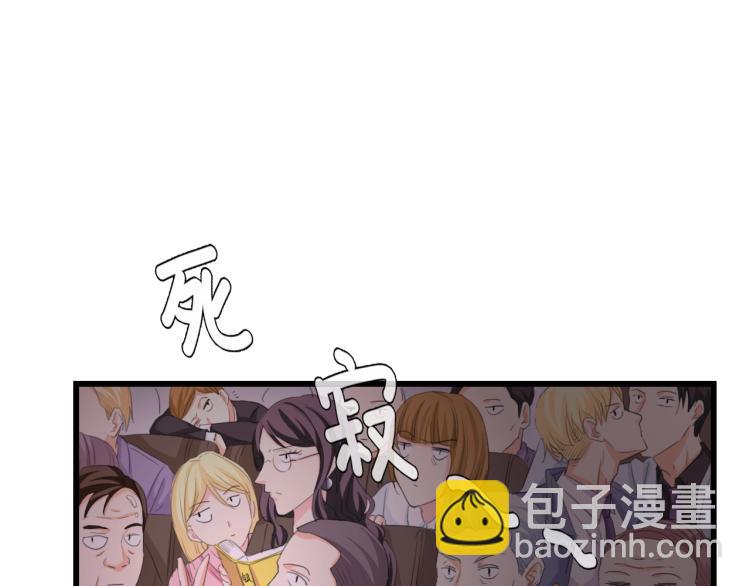 第44话 我要她的全部资料！(1/2)-第44话