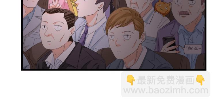 第44话 我要她的全部资料！(1/2)-第44话