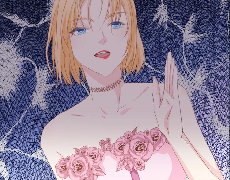 第44话 我要她的全部资料！(1/2)-第44话