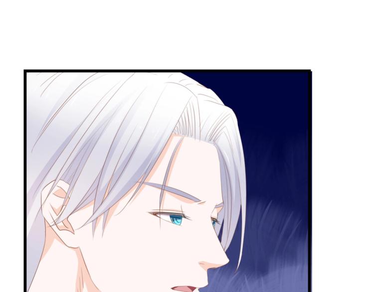 第44话 我要她的全部资料！(1/2)-第44话