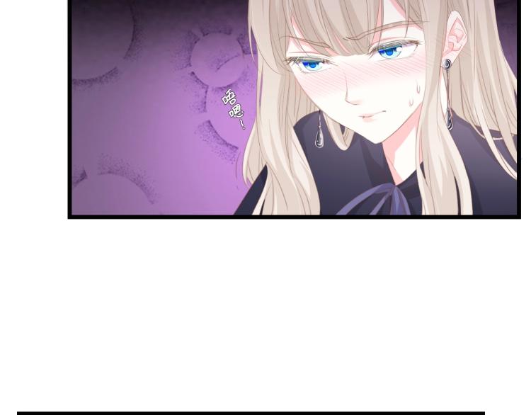 第44话 我要她的全部资料！(1/2)-第44话