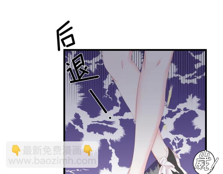 第46话 限量版的快乐(1/3)-第46话