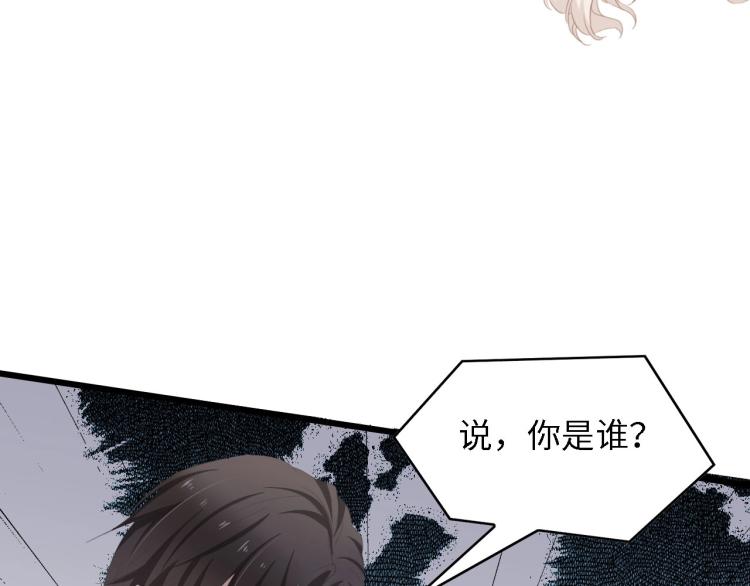 第46话 限量版的快乐(1/3)-第46话