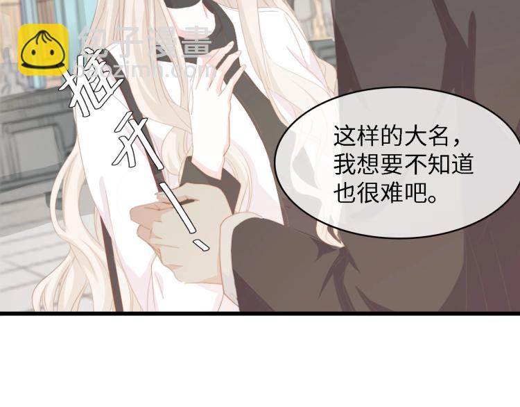 第46话 限量版的快乐(1/3)-第46话