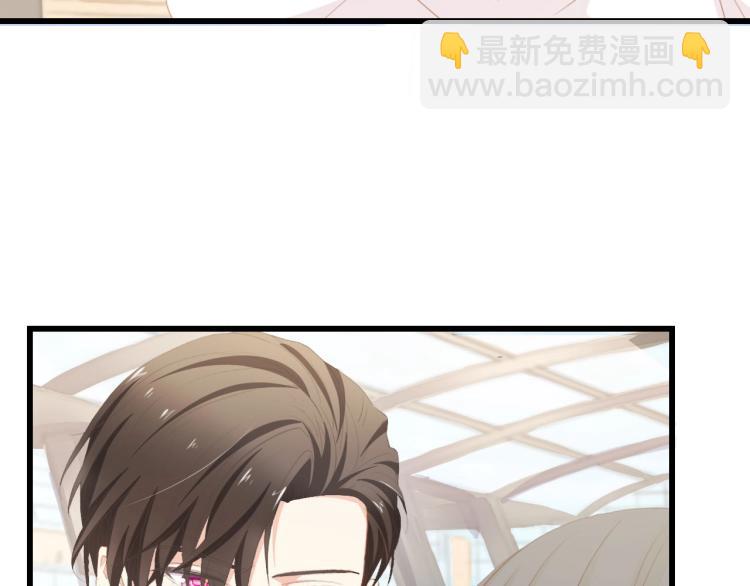 第46话 限量版的快乐(1/3)-第46话