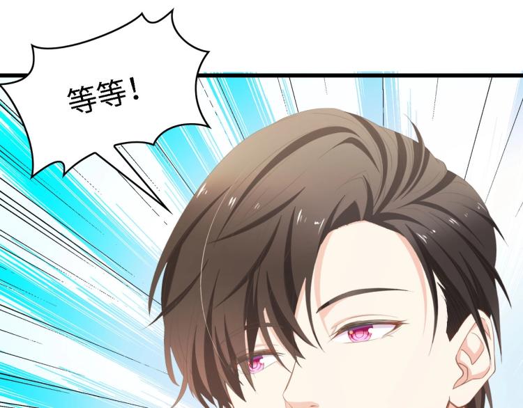 第46话 限量版的快乐(1/3)-第46话