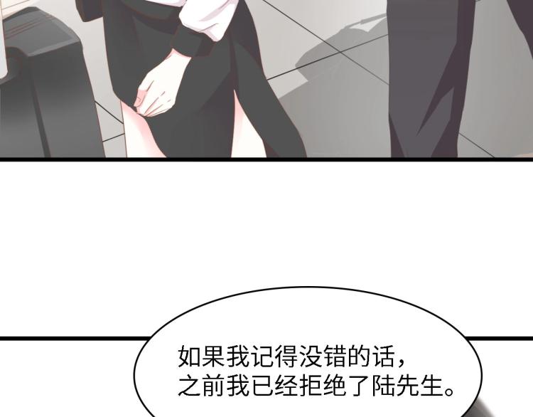 第46话 限量版的快乐(1/3)-第46话