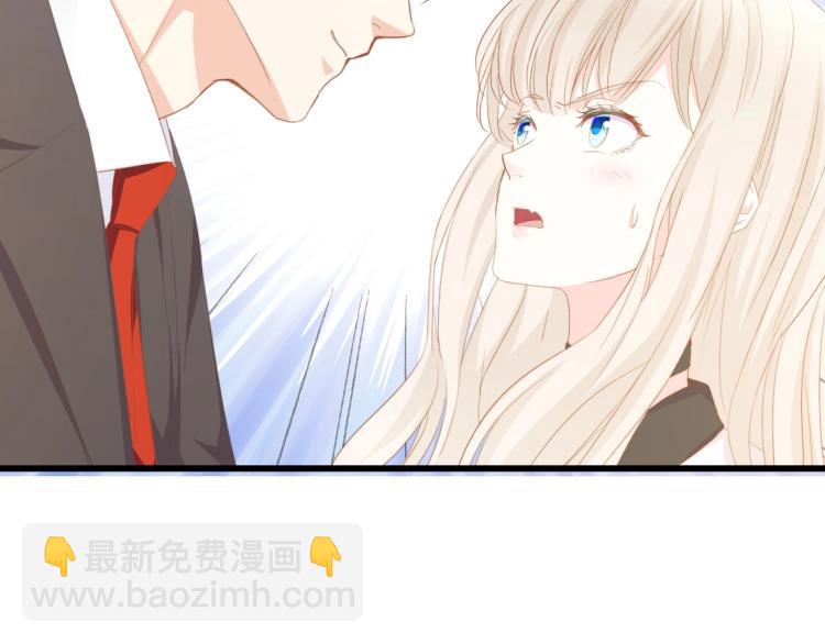 第46话 限量版的快乐(1/3)-第46话