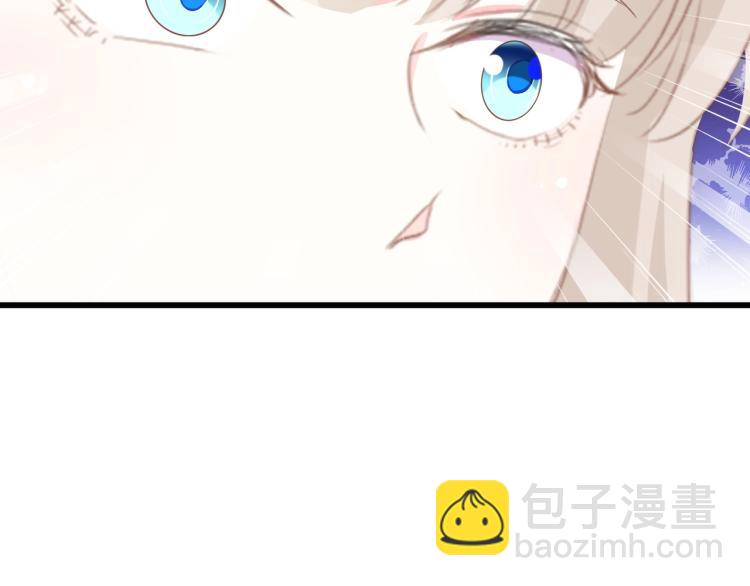 第48话 漂亮阿姨知道我名字？(1/3)-第48话