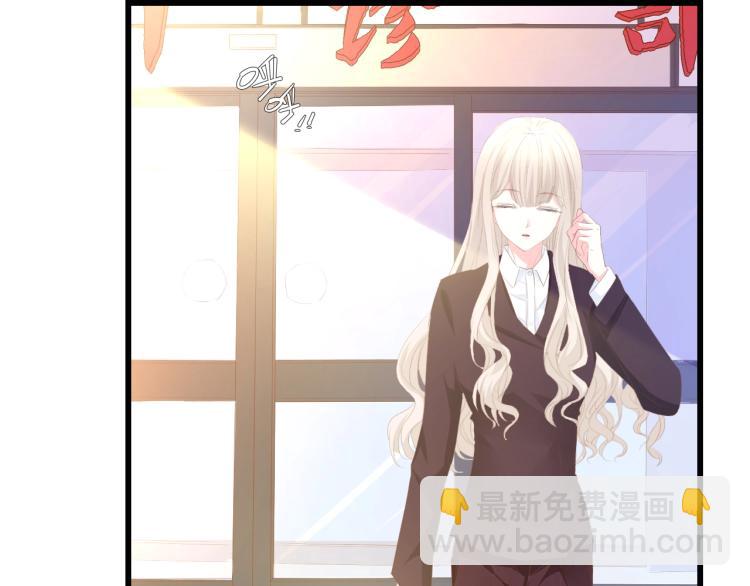 第48话 漂亮阿姨知道我名字？(1/3)-第48话