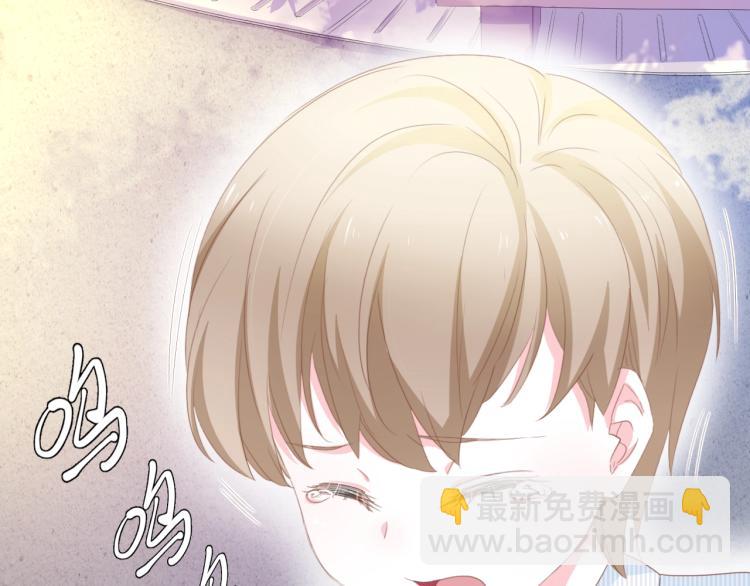 第48话 漂亮阿姨知道我名字？(1/3)-第48话