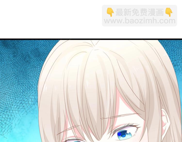 第48话 漂亮阿姨知道我名字？(1/3)-第48话