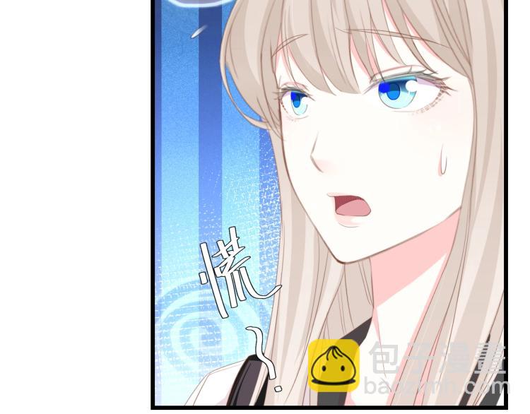 第50话 真相大白-她的决心(1/3)-第50话