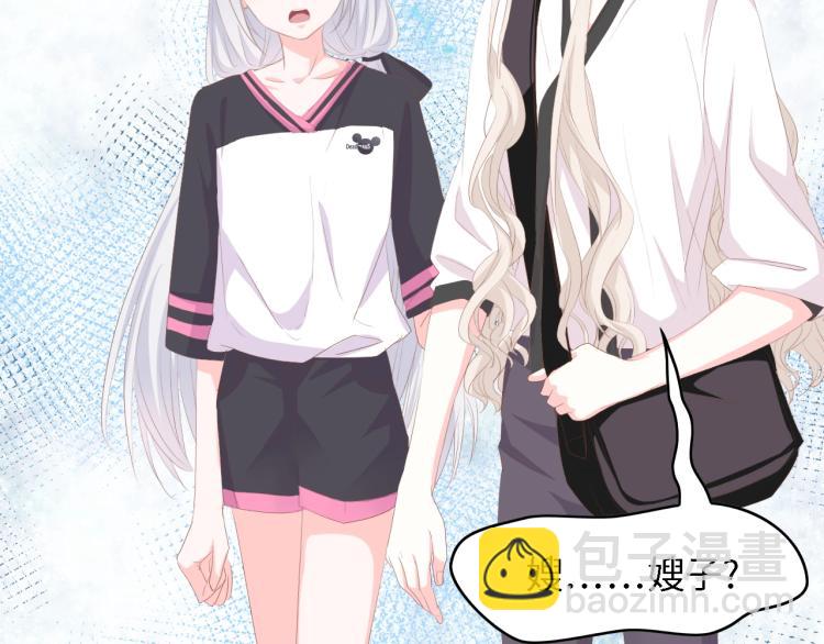 第50话 真相大白-她的决心(1/3)-第50话