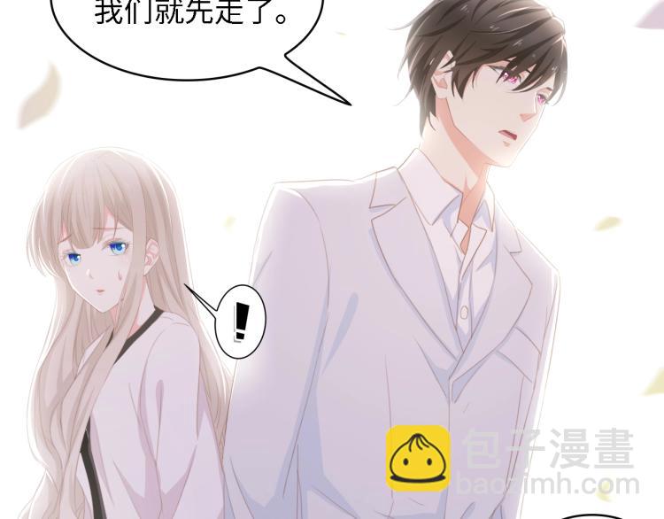 第50话 真相大白-她的决心(1/3)-第50话