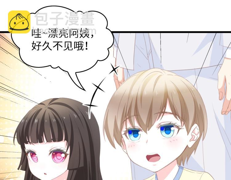 第50话 真相大白-她的决心(1/3)-第50话