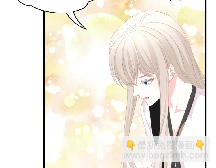 第50话 真相大白-她的决心(1/3)-第50话