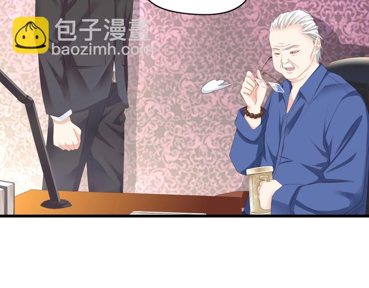 第6话 被灌得烂醉如泥(1/3)-第6话