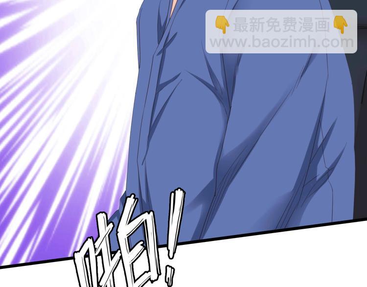 第6话 被灌得烂醉如泥(1/3)-第6话