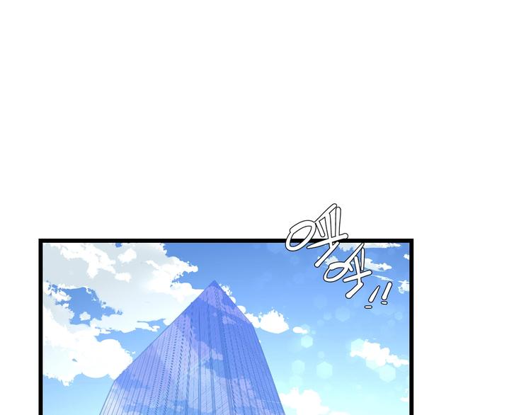 第6话 被灌得烂醉如泥(1/3)-第6话