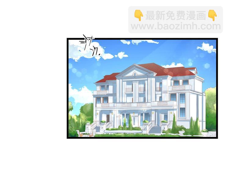 第6话 被灌得烂醉如泥(1/3)-第6话